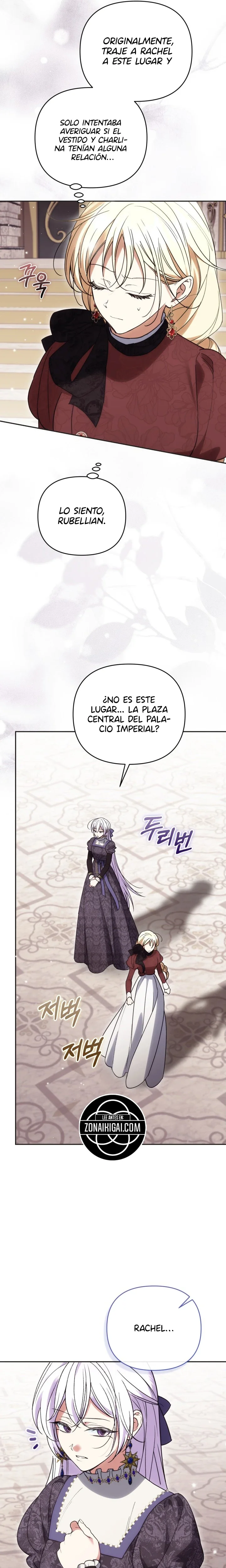 Cualquiera Es Mejor Que La Historia Original capítulo 87, página 17