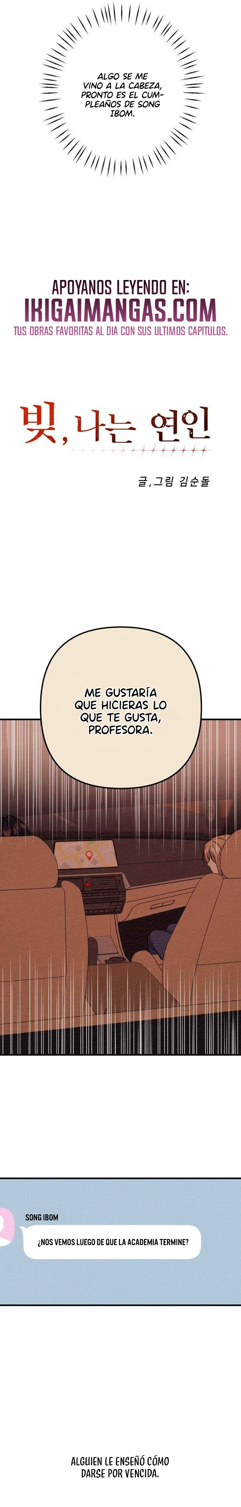 Deuda Entre Amantes capítulo 16, página 10