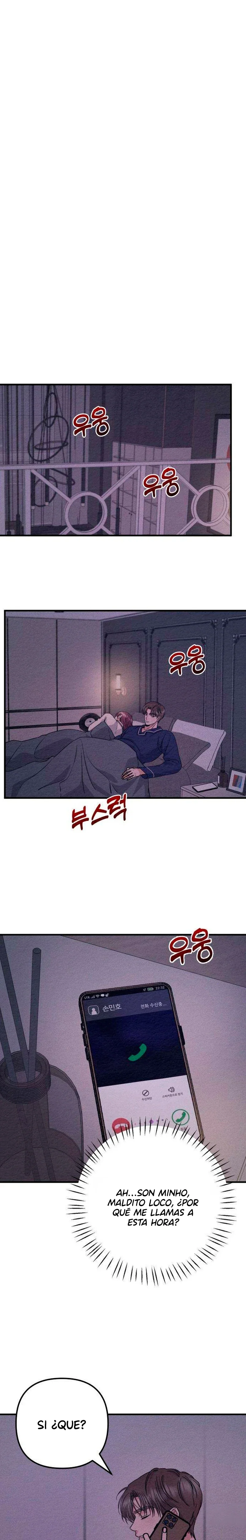 Deuda Entre Amantes capítulo 17, página 1