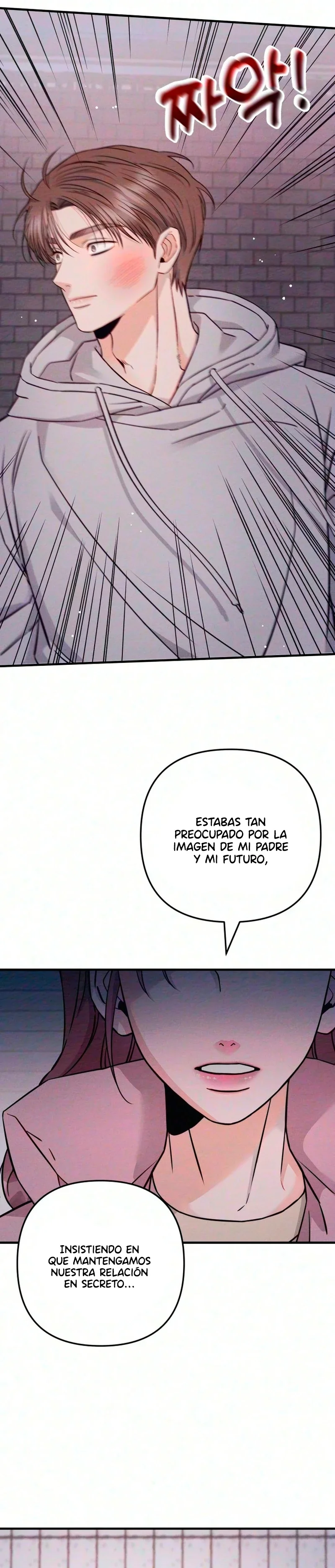Deuda Entre Amantes capítulo 19, página 6