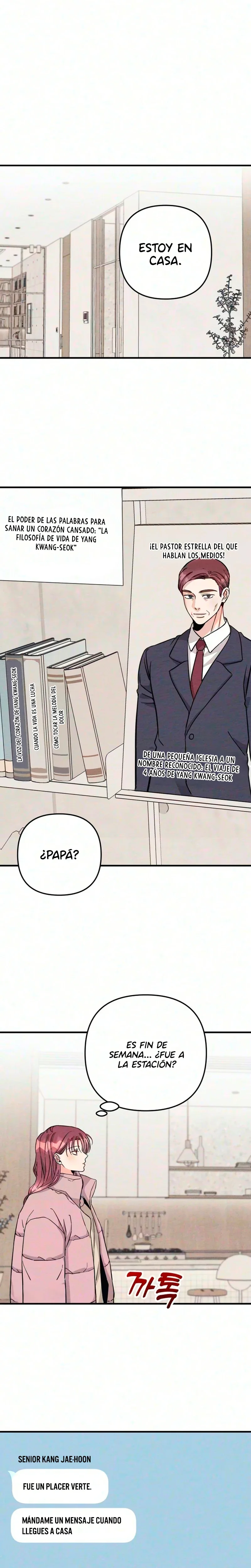 Deuda Entre Amantes capítulo 19, página 20