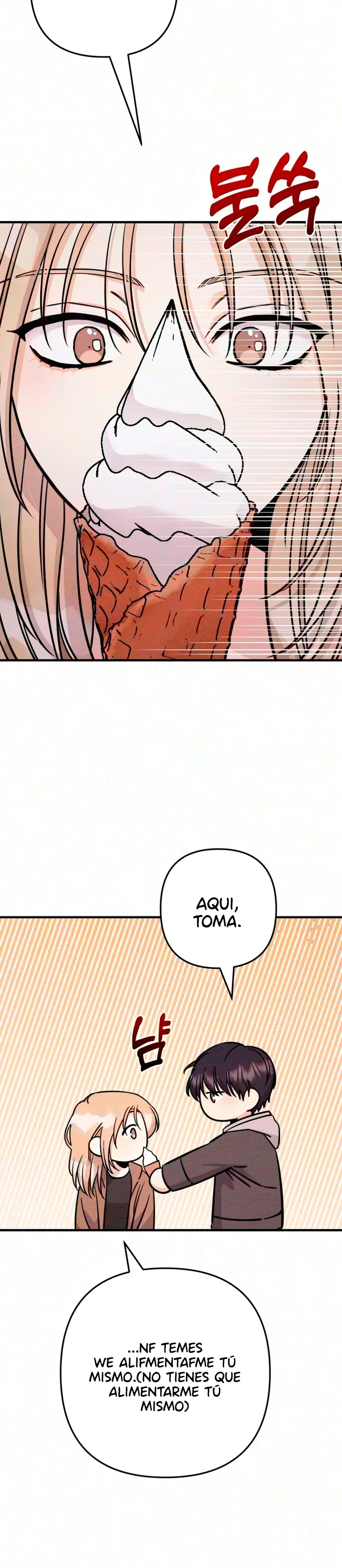 Deuda Entre Amantes capítulo 20, página 24