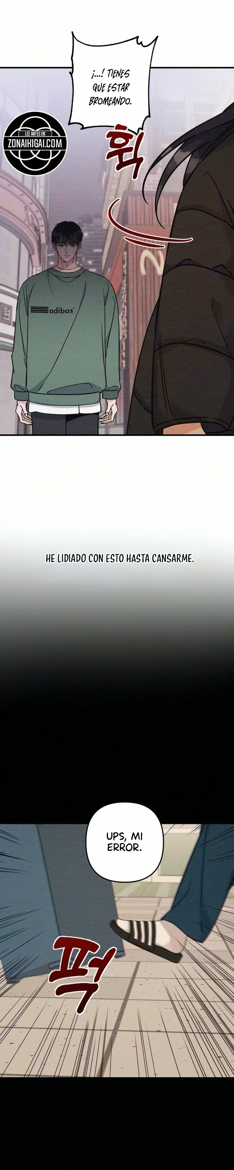Deuda Entre Amantes capítulo 25, página 12