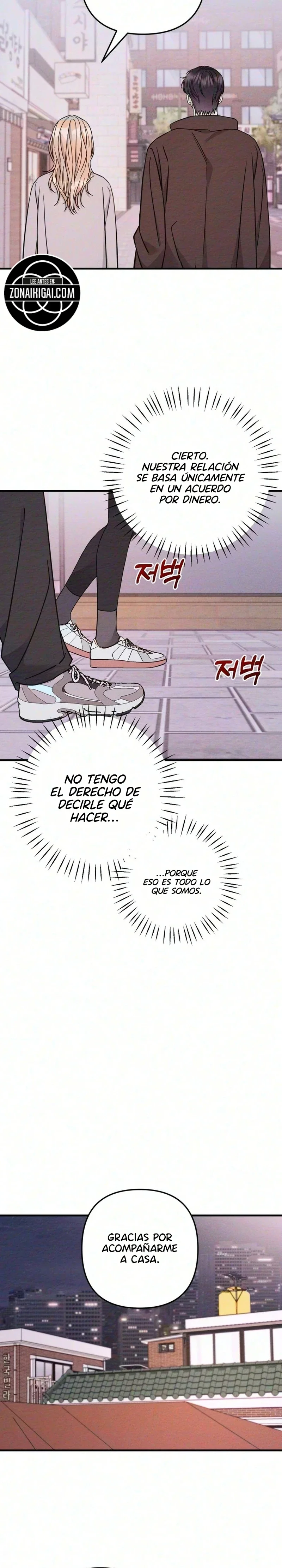 Deuda Entre Amantes capítulo 25, página 16
