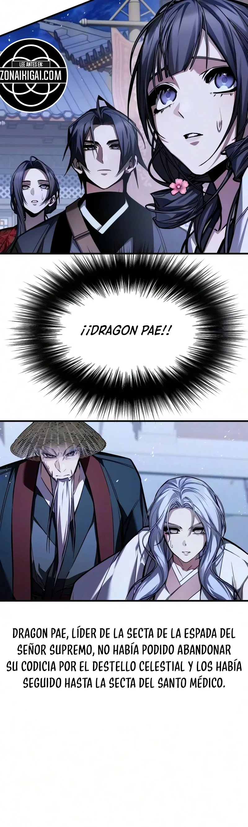 Dios Demonio capítulo 47, página 17