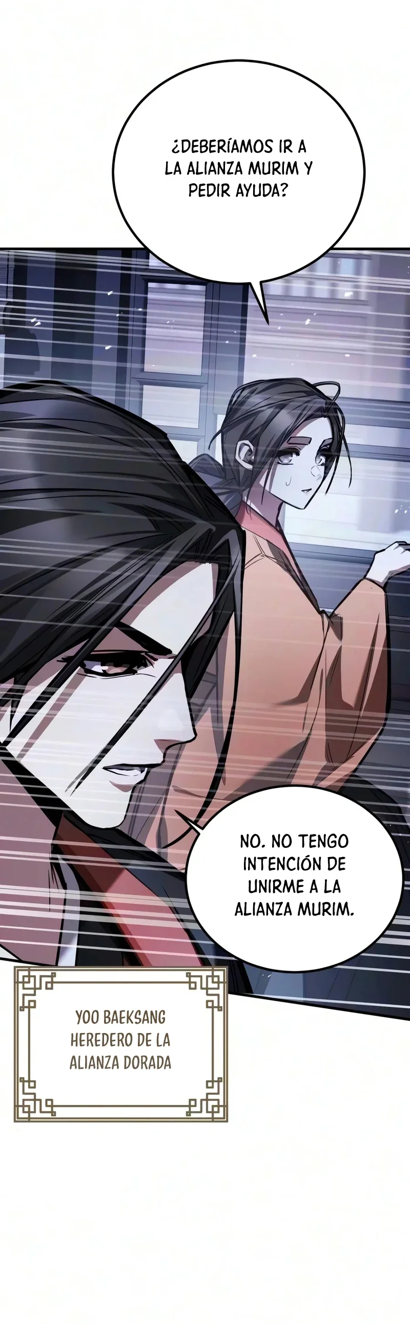 Dios Demonio capítulo 48, página 17