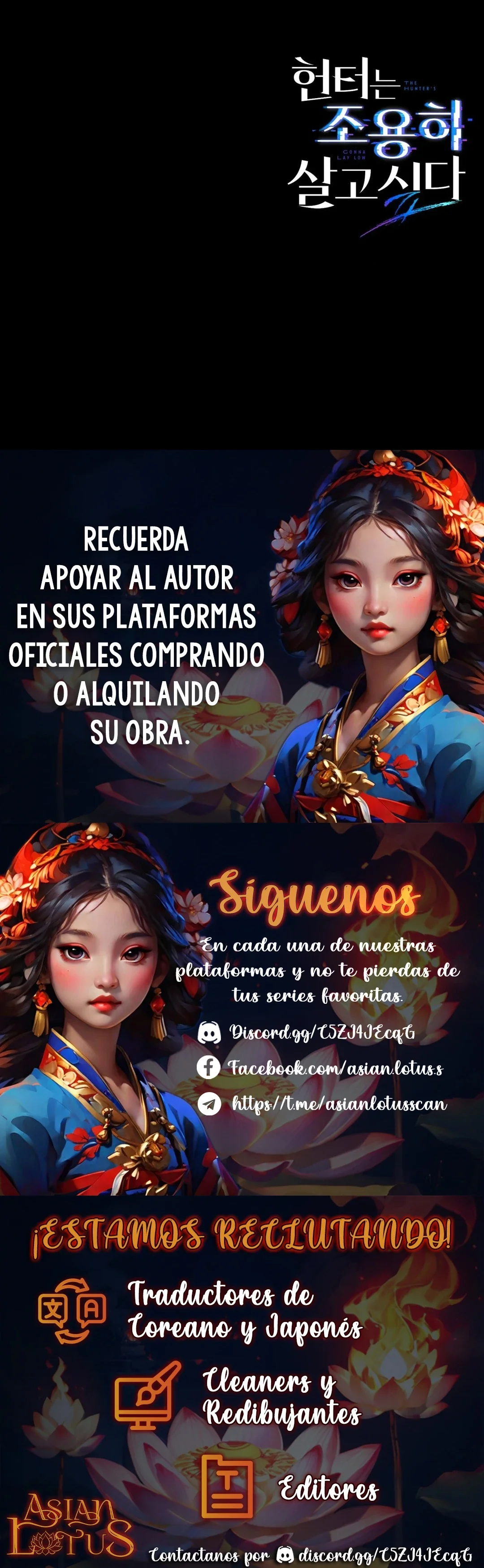 El cazador quiere vivir tranquilamente capítulo 66, página 21