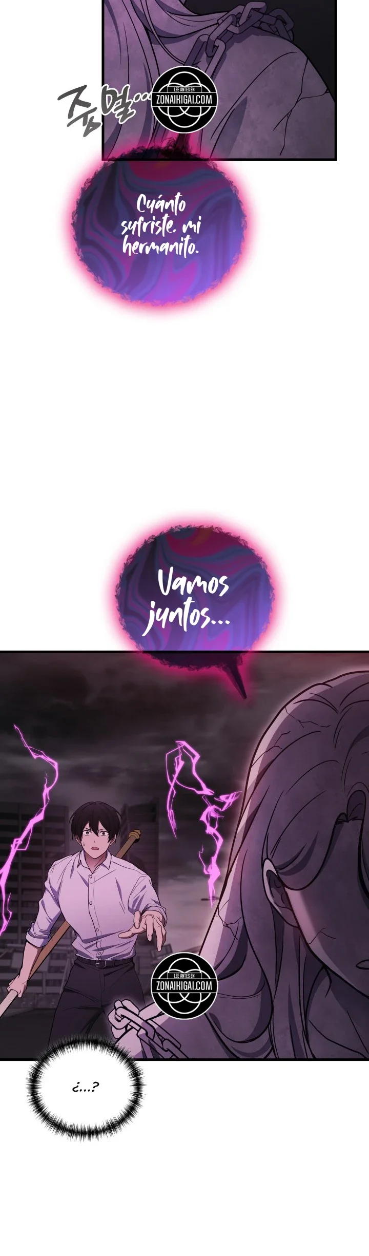 El Dios Marcial Que Retrocedió Al Nivel 2 capítulo 123, página 22