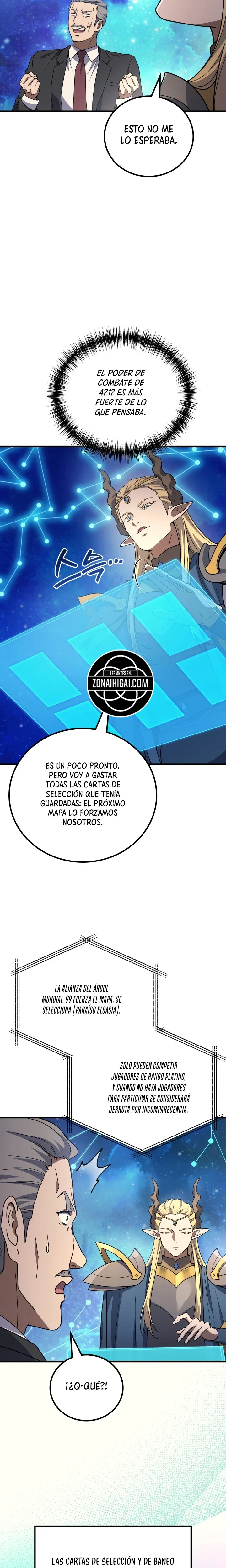 El Dios Marcial Que Retrocedió Al Nivel 2 capítulo 126, página 3
