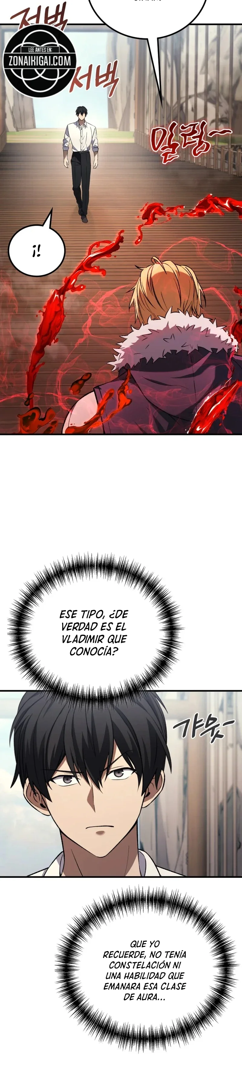 El Dios Marcial Que Retrocedió Al Nivel 2 capítulo 129, página 24