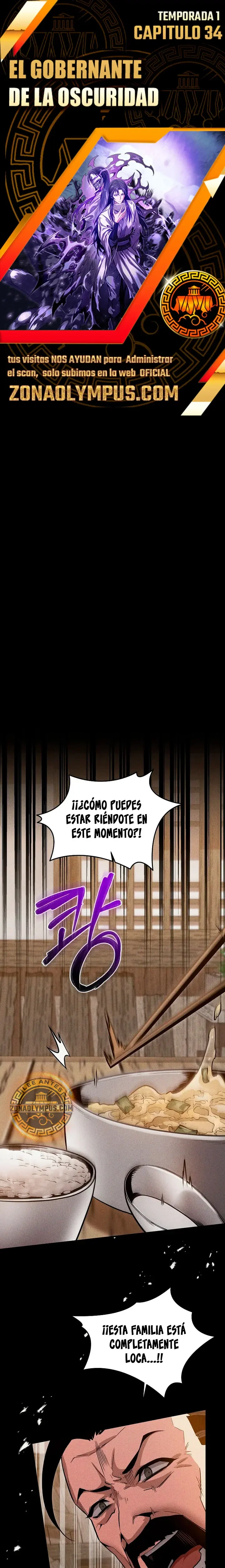 El Gobernante de la Oscuridad capítulo 34, página 1