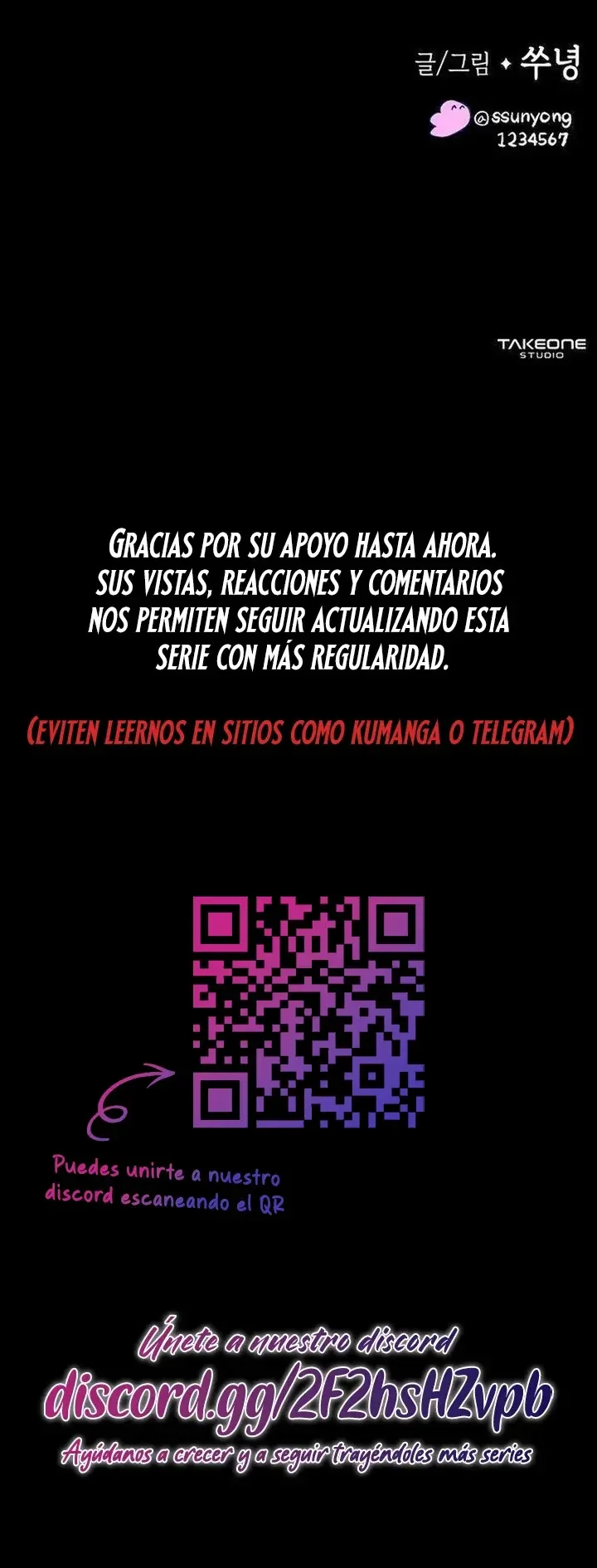 El jardín secreto capítulo 43, página 26