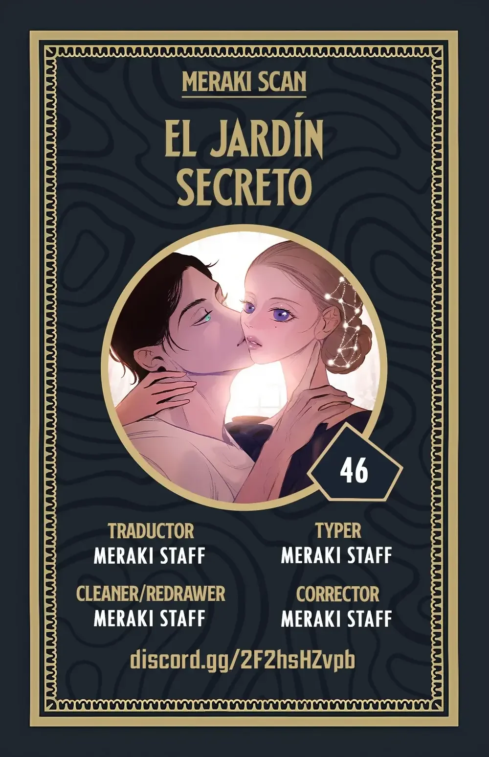 El jardín secreto capítulo 46, página 1