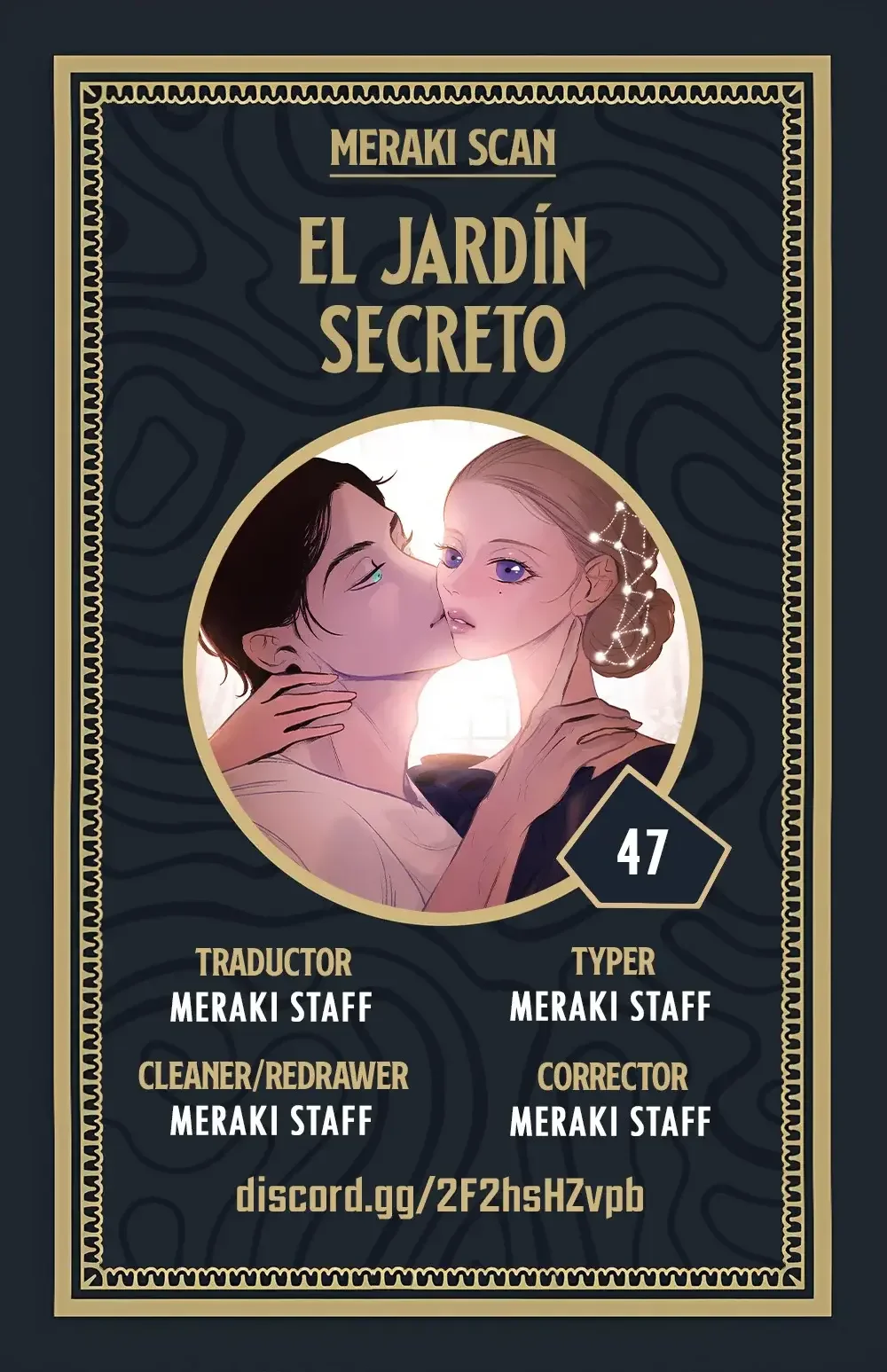 El jardín secreto capítulo 47, página 1