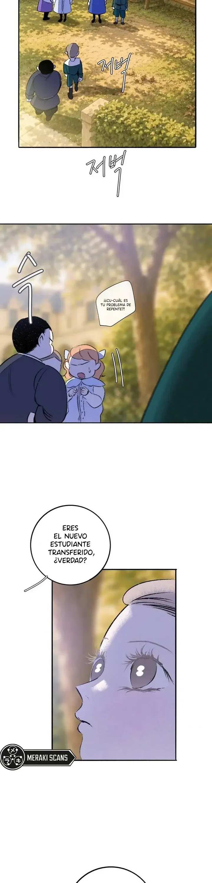 El jardín secreto capítulo 48, página 4