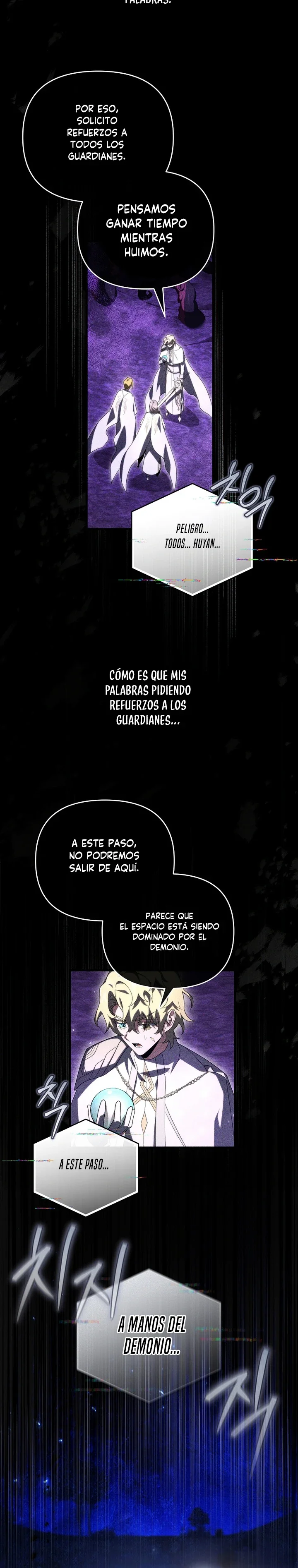 El Jugador Que Regresó 10.000 Años Después capítulo 159, página 7