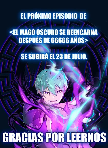 El mago oscuro reencarna Después De 66666 años capítulo 125.05, página 1