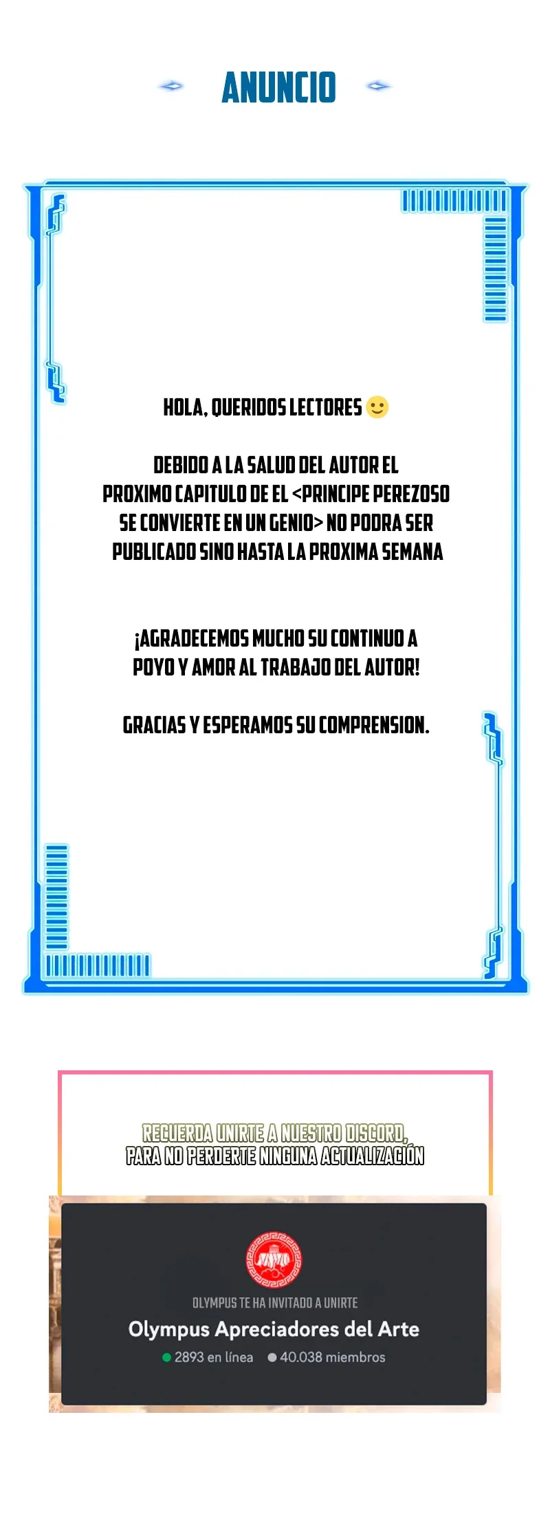 El principe perezoso se convierte en un genio capítulo 106.1, página 1