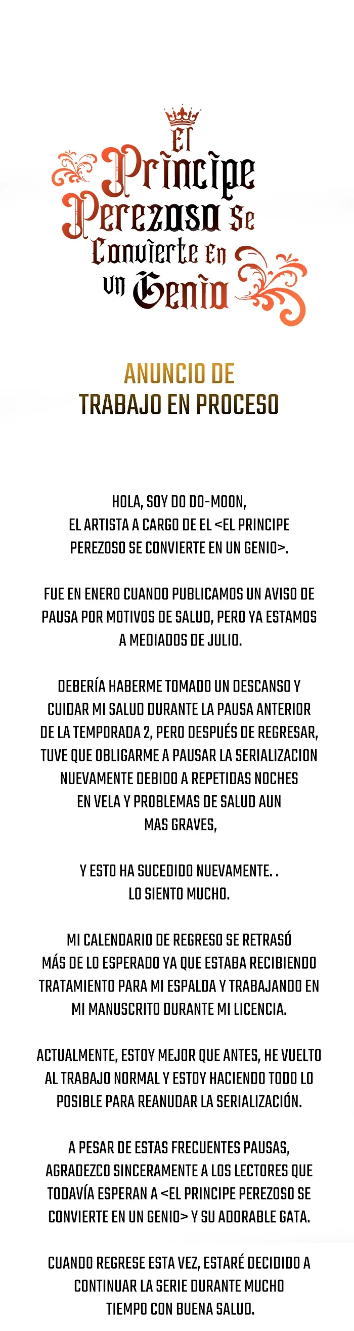 El principe perezoso se convierte en un genio capítulo 106.3, página 1