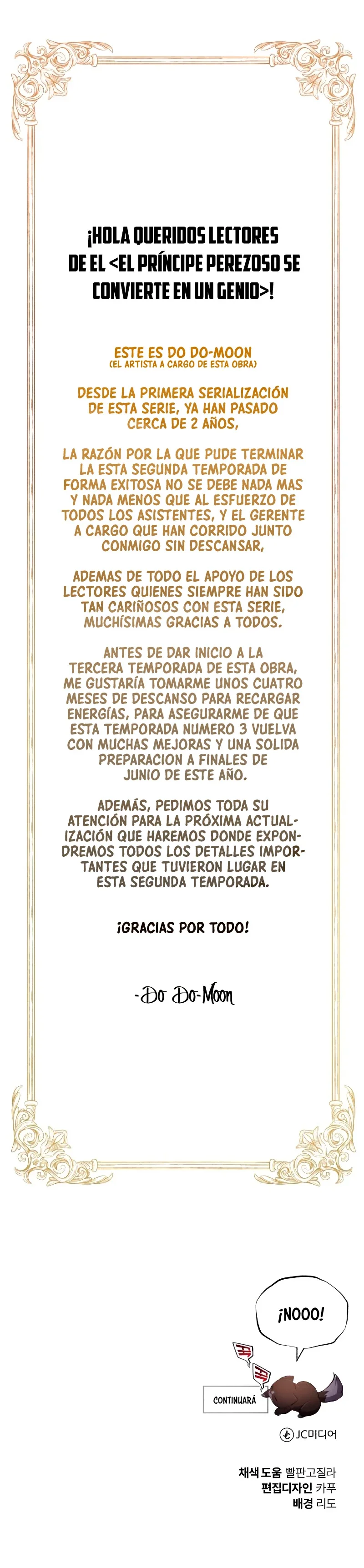 El principe perezoso se convierte en un genio capítulo 86.1, página 1