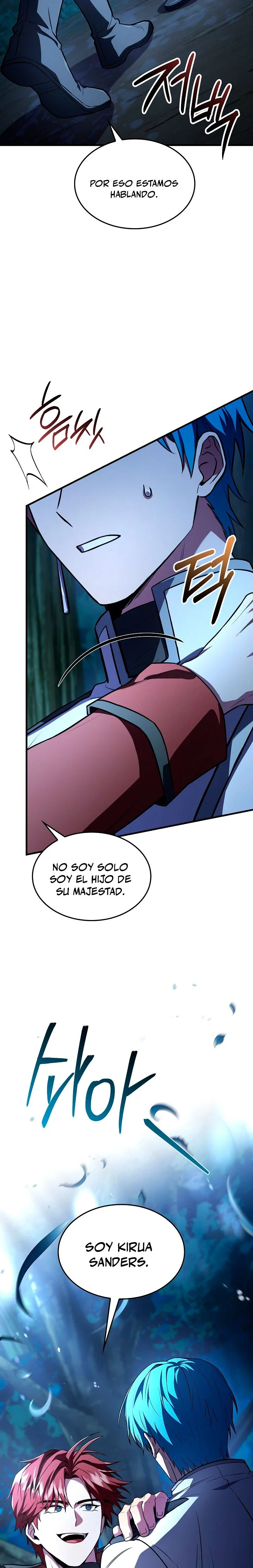 El Regreso del Legendario Caballero de la Lanza – extras capítulo 220, página 6