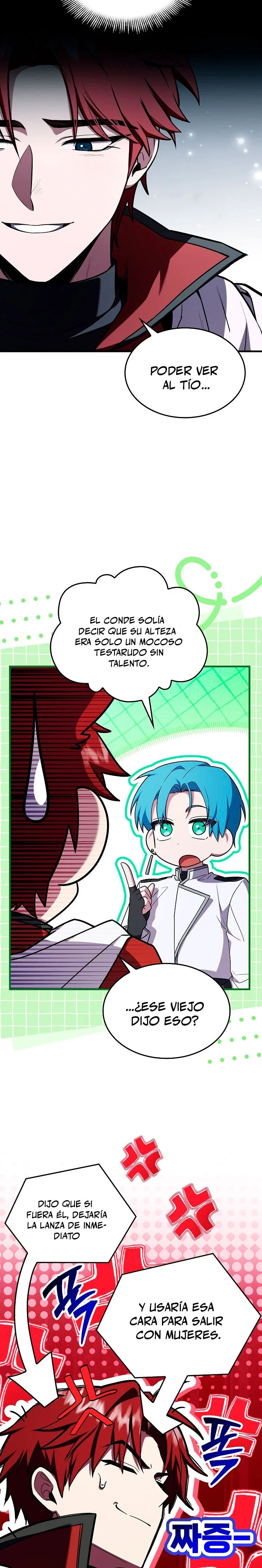 El Regreso del Legendario Caballero de la Lanza – extras capítulo 220, página 16