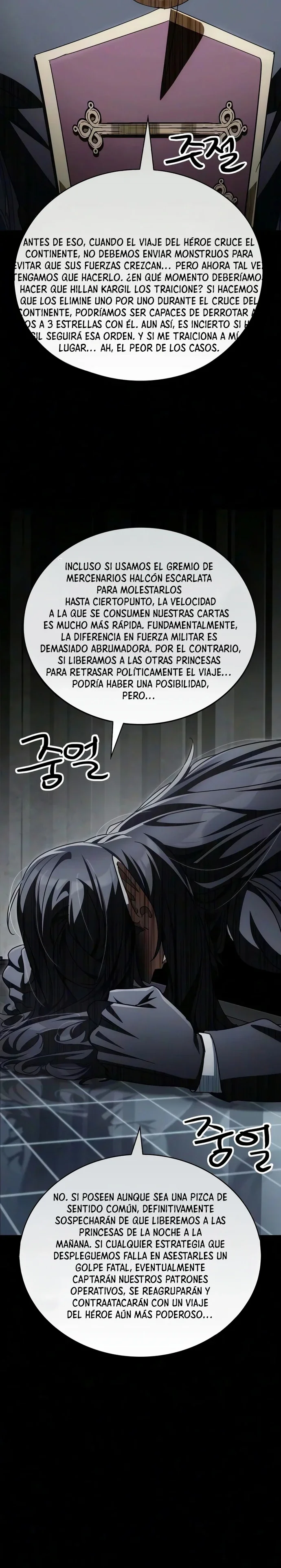 El Rey Demonio Invadido por Héroes capítulo 44, página 13