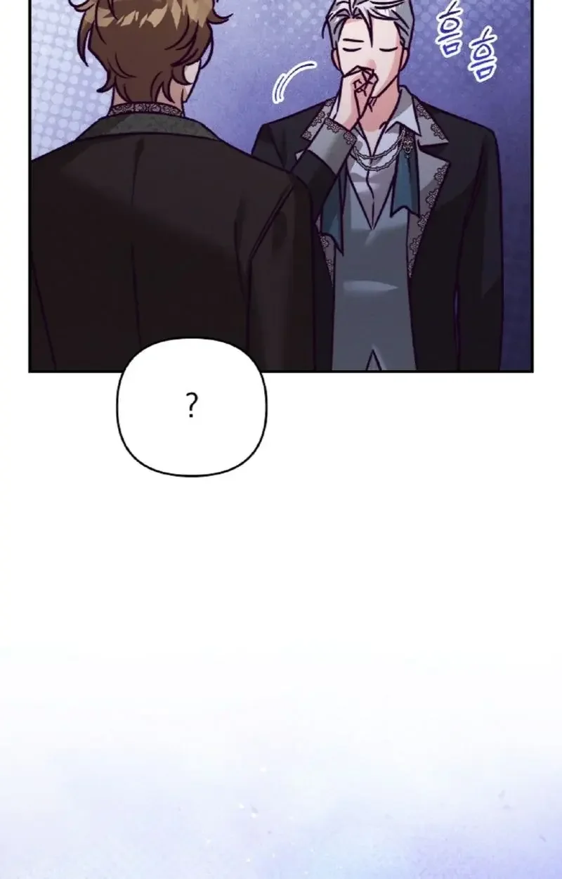 El secreto del Duque Lobo capítulo 57, página 16