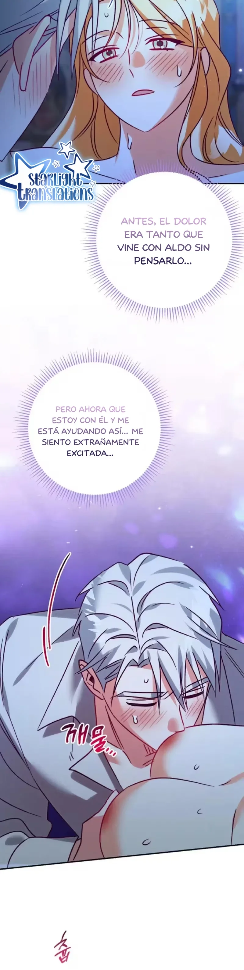 El secreto del Duque Lobo capítulo 62, página 6