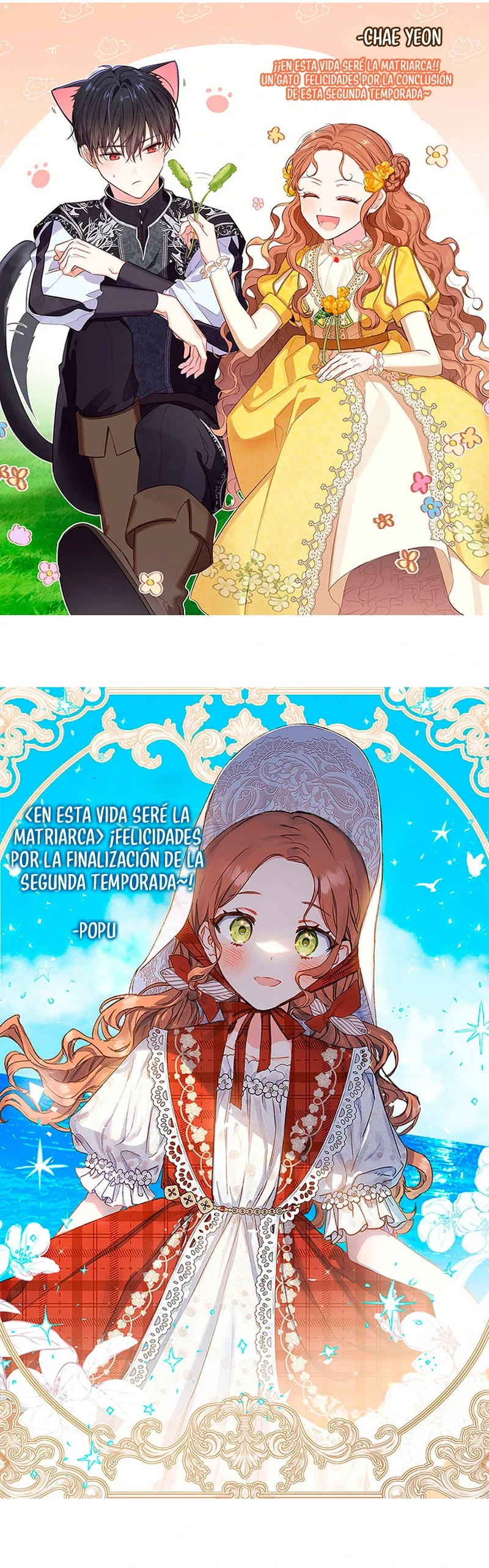 En Está Vida Seré La Matriarca capítulo 118, página 44
