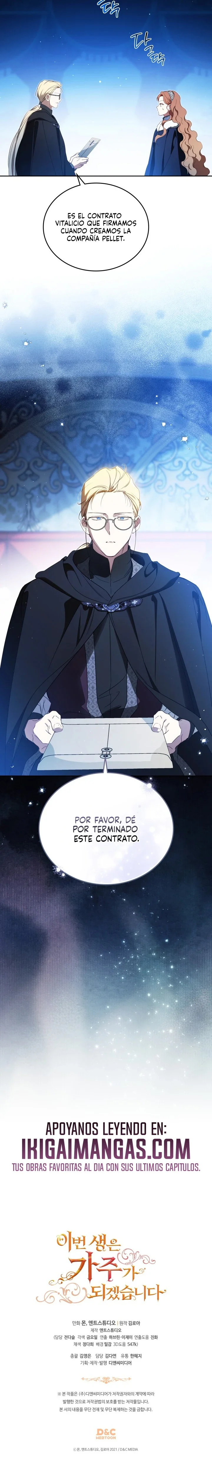 En Está Vida Seré La Matriarca capítulo 233, página 32