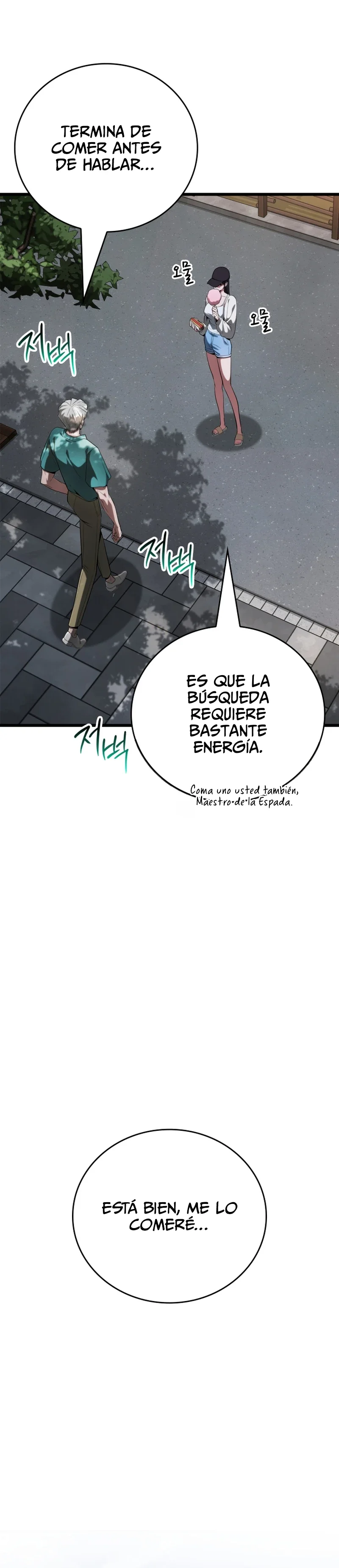 Espadachín Solitario capítulo 22, página 6