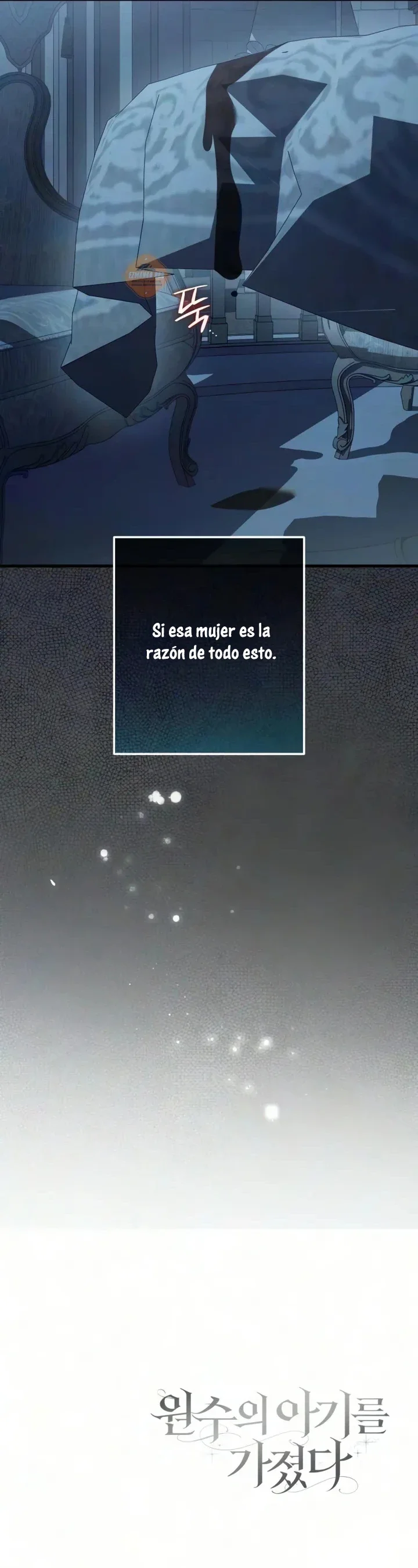 Estoy esperando un hijo de mi enemigo capítulo 36, página 22