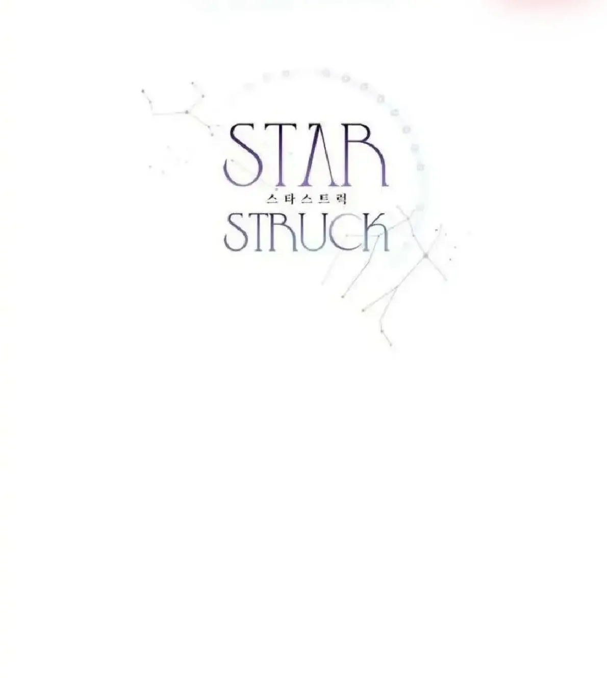 Estrella Golpeada / Star Struck - FxS capítulo 5, página 92