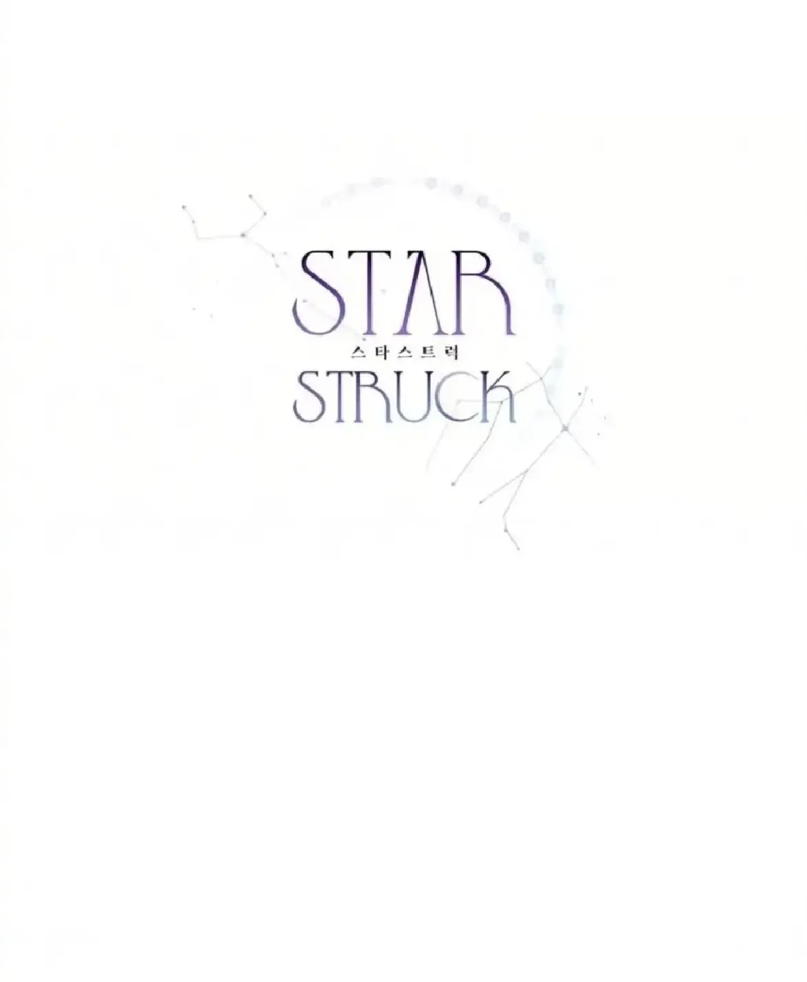 Estrella Golpeada / Star Struck - FxS capítulo 9, página 100