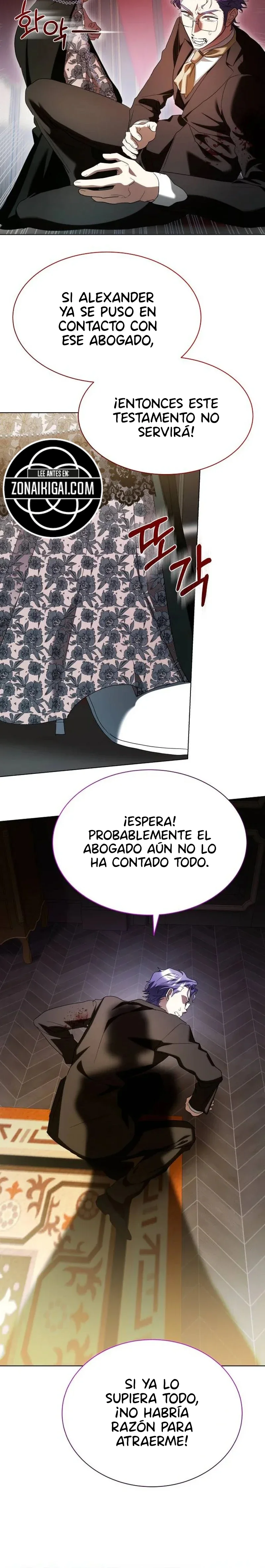 Fin del matrimonio por contrato capítulo 50, página 16