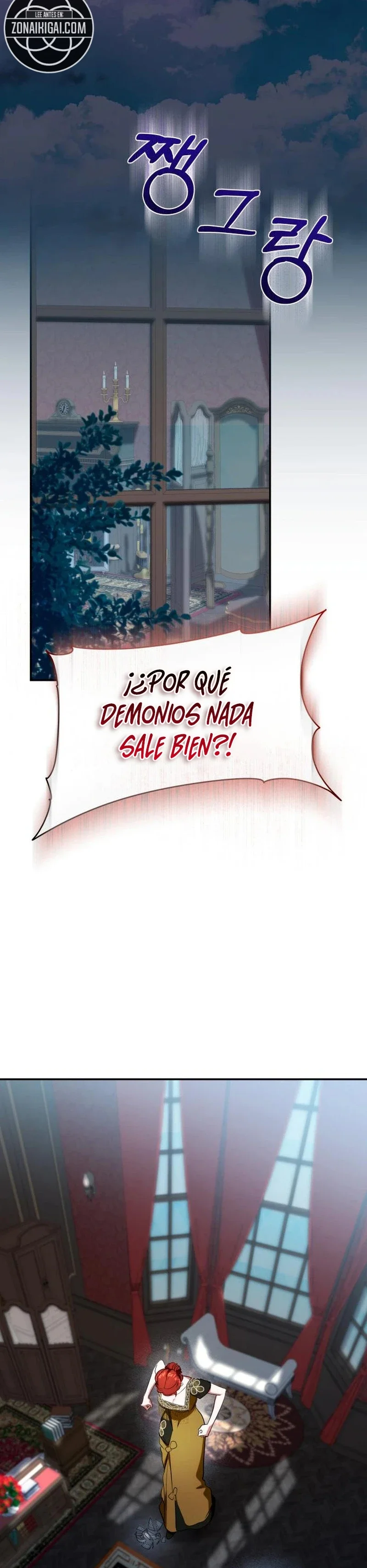 Fin del matrimonio por contrato capítulo 53, página 12