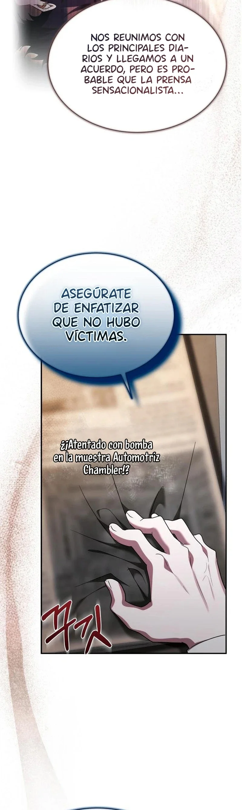 Fin del matrimonio por contrato capítulo 54, página 11