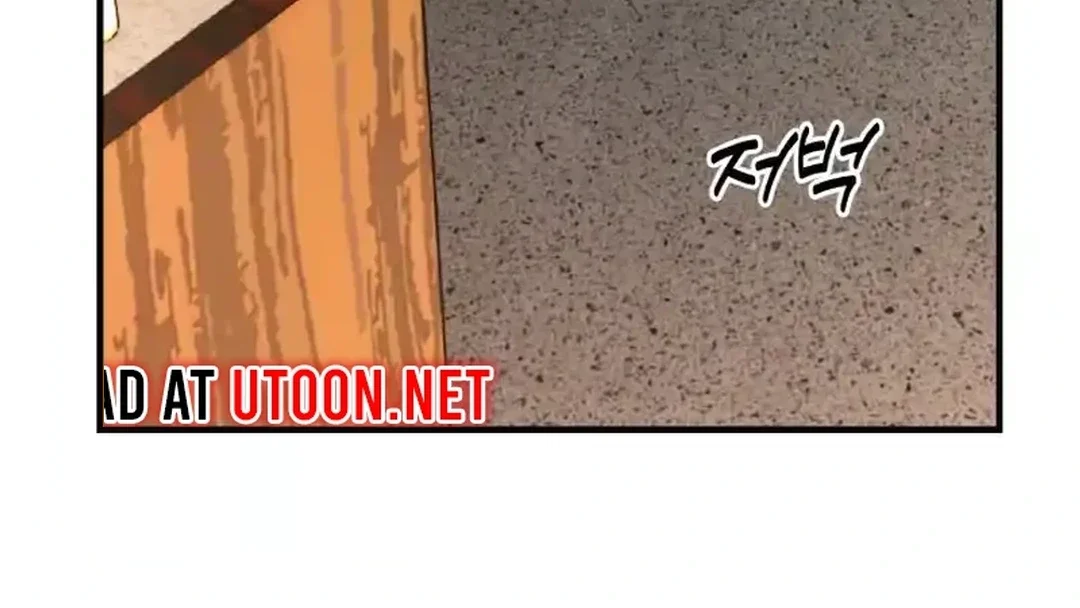 Genio a Top Idol capítulo 71, página 6