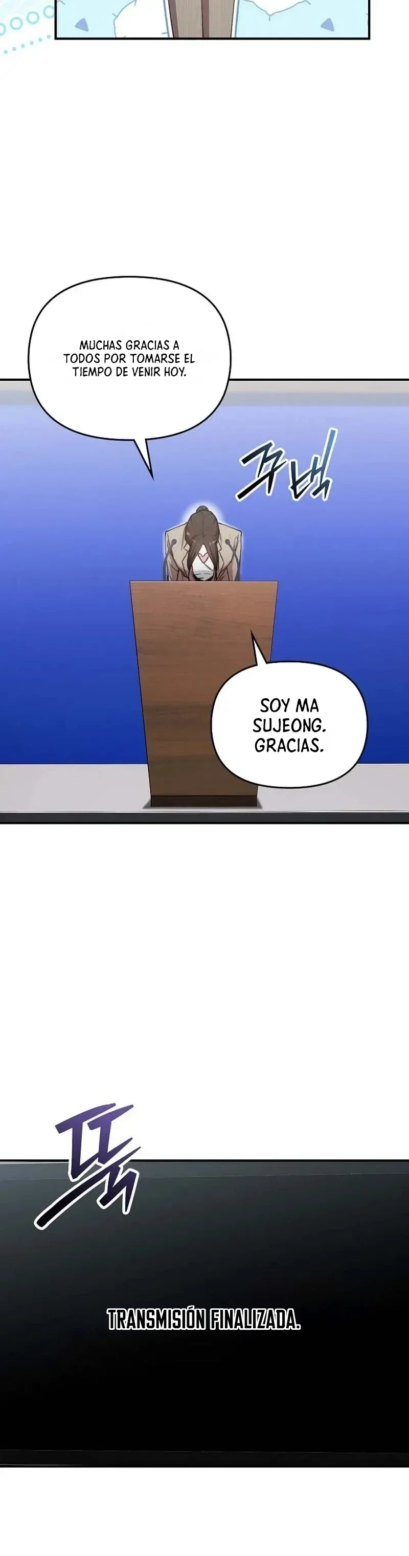 Genio del rostro Superestrella desde los cero años capítulo 59, página 16