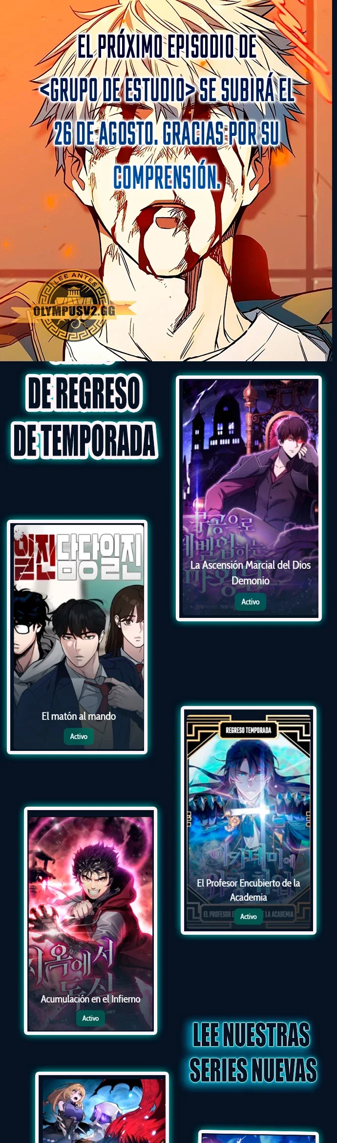 Grupo de Estudio capítulo 223.5, página 1