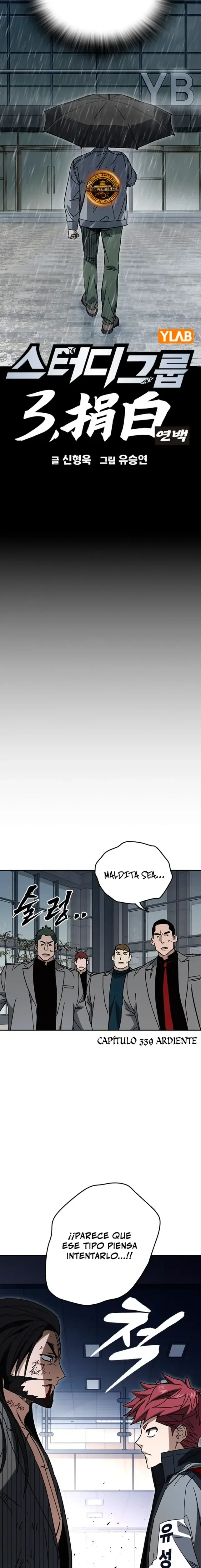 Grupo de Estudio capítulo 339, página 7