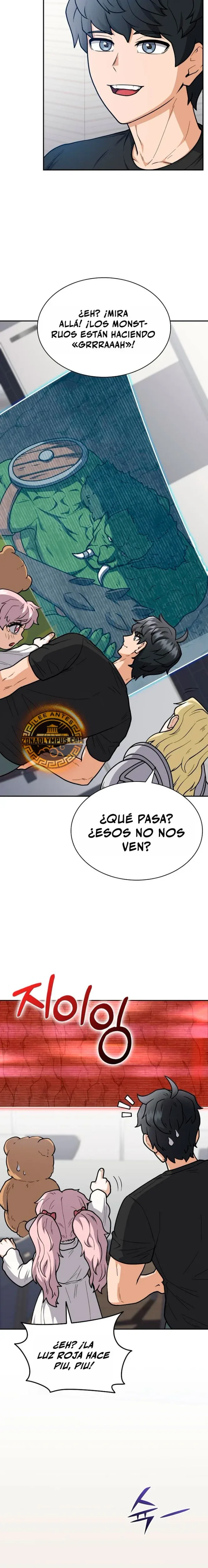 Haciendome rico con la caza automatica capítulo 25, página 6