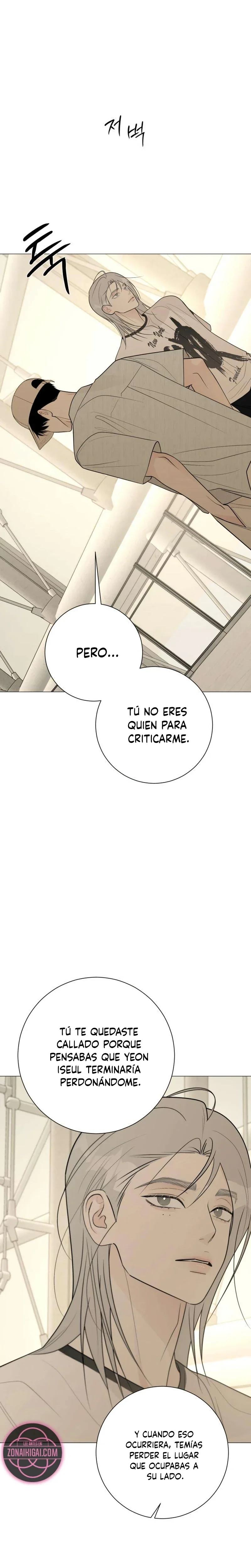 Hashtag Primer Amor capítulo 40, página 51