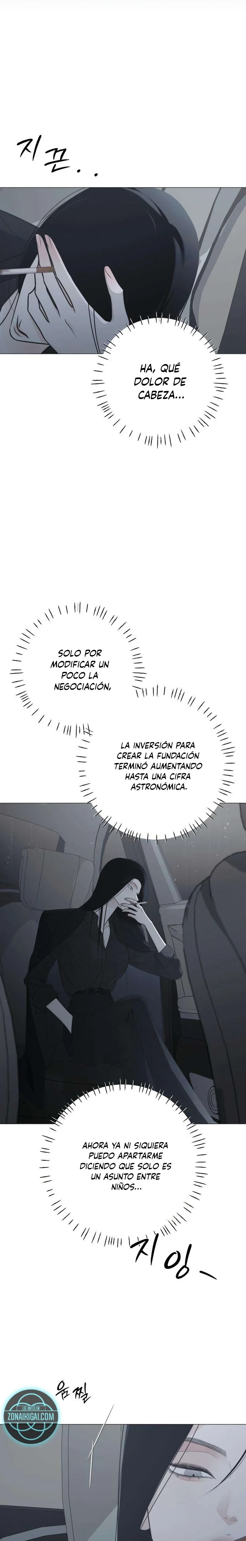 Hashtag Primer Amor capítulo 41, página 25