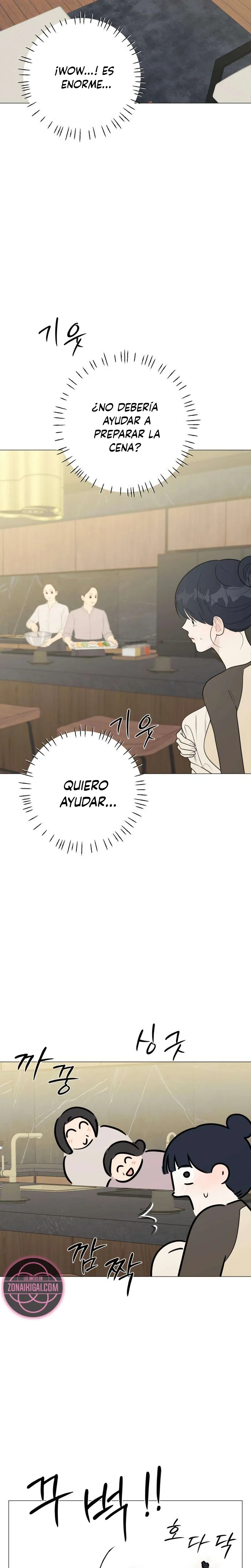 Hashtag Primer Amor capítulo 42, página 7