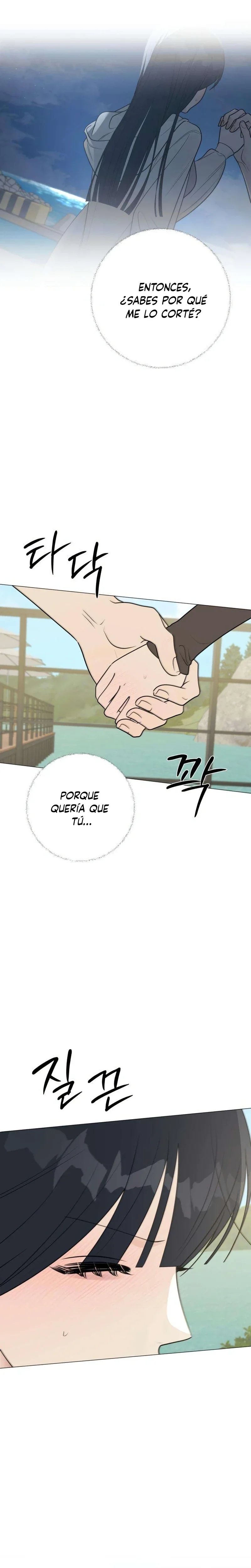 Hashtag Primer Amor capítulo 42, página 27