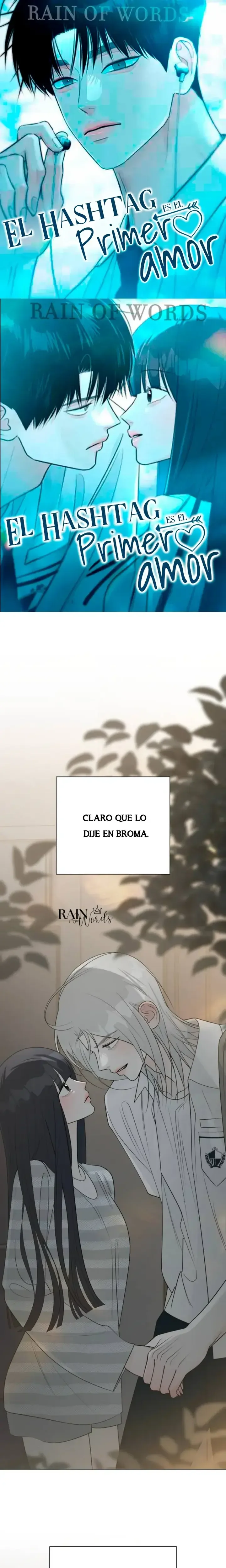 Hashtag Primer Amor capítulo 48, página 1