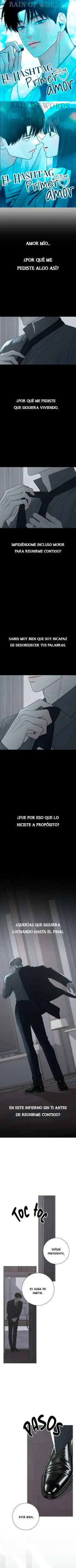 Hashtag Primer Amor capítulo 50, página 1