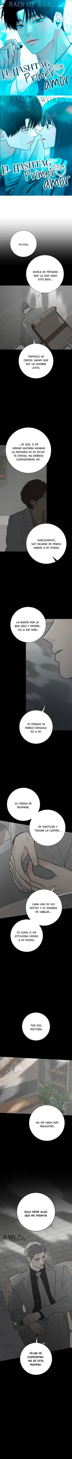 Hashtag Primer Amor capítulo 51, página 1